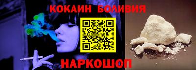 амф Бугуруслан
