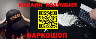 амф Бугуруслан