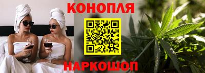амф Бугуруслан