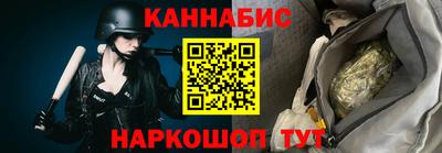 COCAINE Бузулук