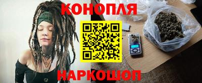 амф Бугуруслан