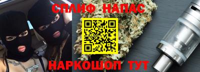 амф Бугуруслан