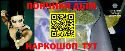 гашиш Комсомольск-на-Амуре