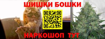 COCAINE Бузулук