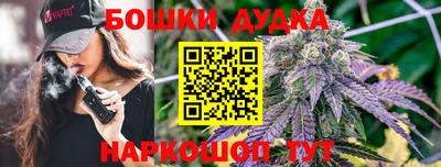 COCAINE Бузулук