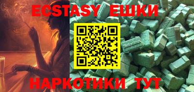 крисы Будённовск