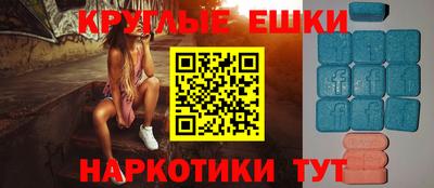 крисы Будённовск