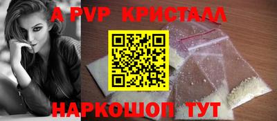 COCAINE Бузулук
