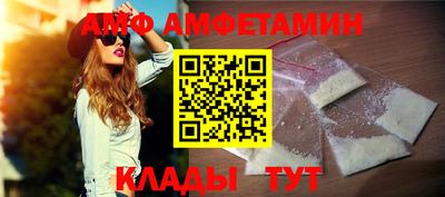COCAINE Бузулук