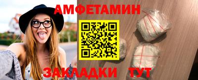 крисы Будённовск
