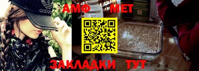 кокаин Коммунар