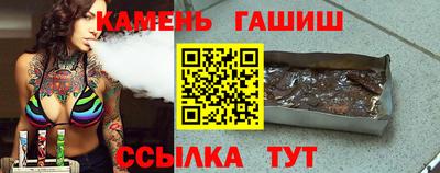 крисы Будённовск