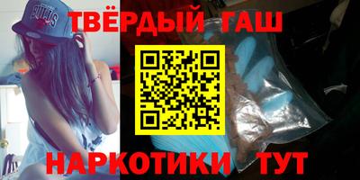 амф Бугуруслан