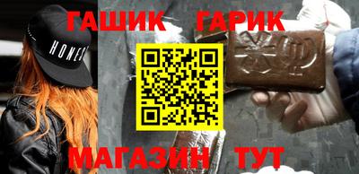COCAINE Бузулук