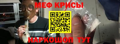амф Бугуруслан