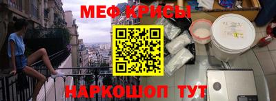 амф Бугуруслан
