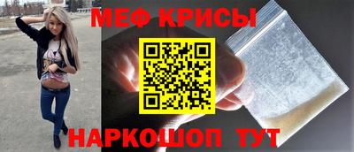 COCAINE Бузулук